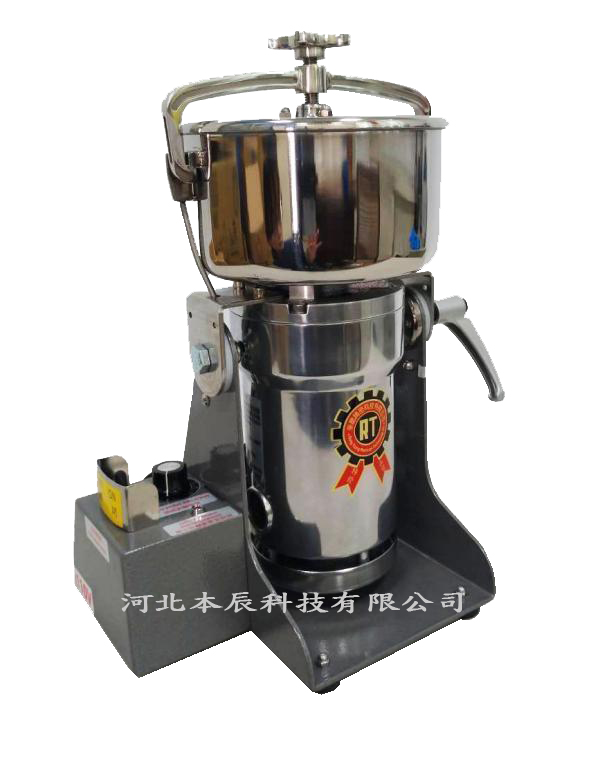 12兩裝安全開關(guān)型可變轉(zhuǎn)速粉碎機(jī)RT-N12SFSC