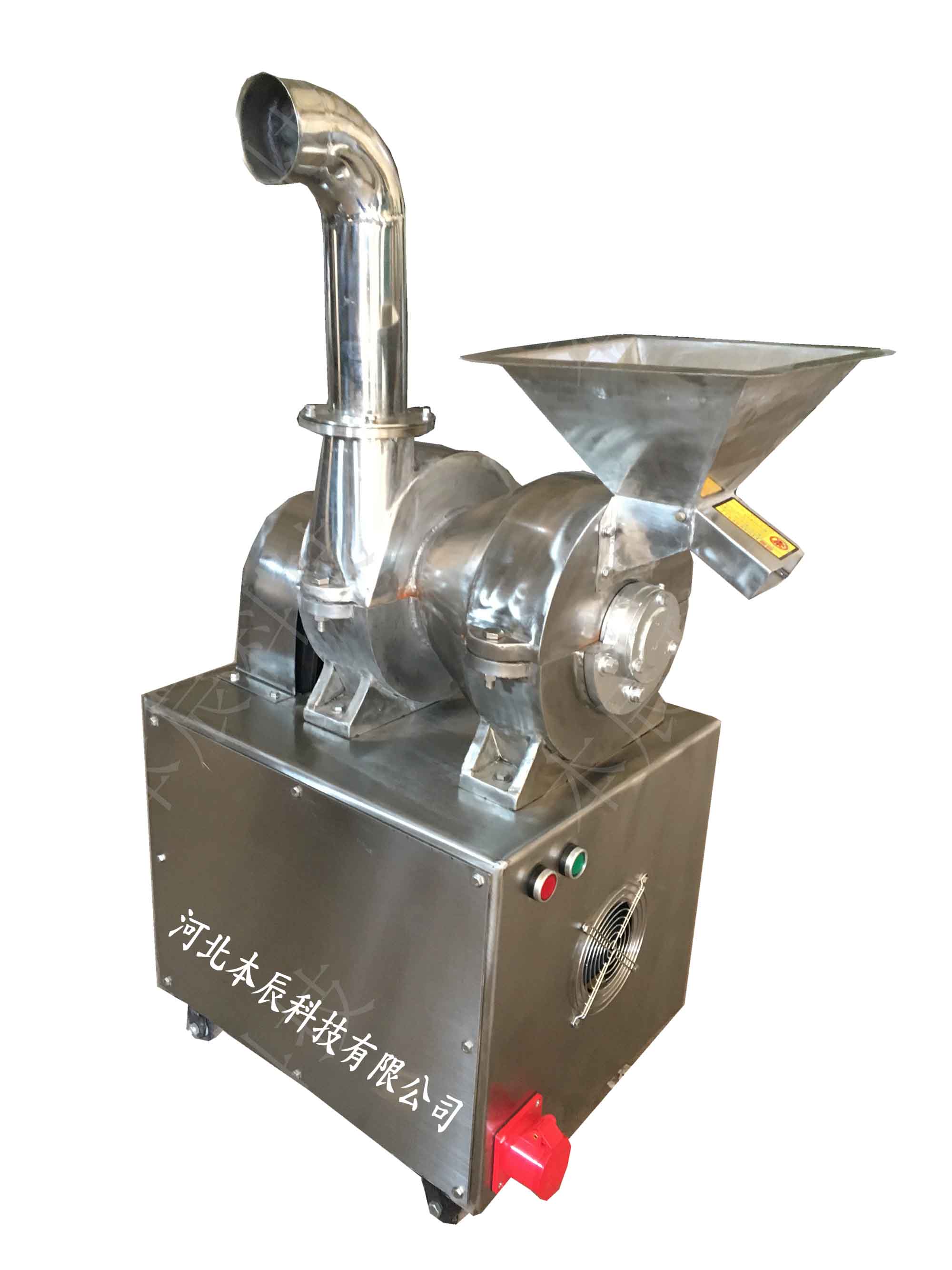 臺式不銹鋼風(fēng)選中藥粉碎機(jī)BZM-200S 