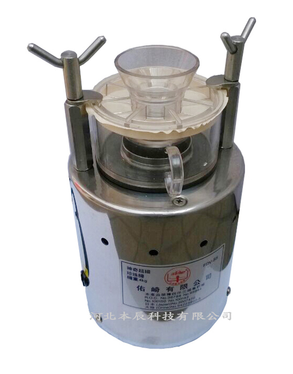 實(shí)驗(yàn)室檢測用中藥超細(xì)粉碎機(jī)FDV-SS