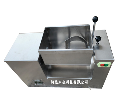 實(shí)驗室槽型混合機(jī)CH-20