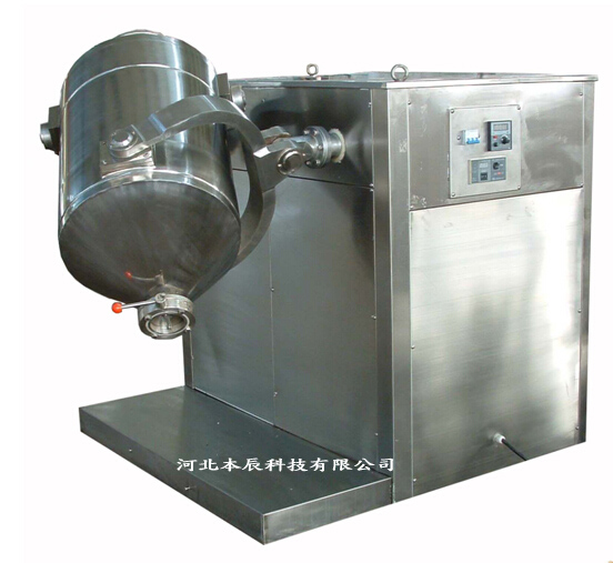小型三維運(yùn)動混合機(jī)SH-20
