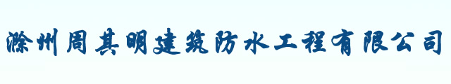 河北本辰科技有限公司